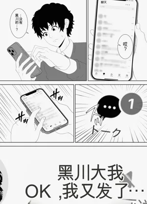第26页图