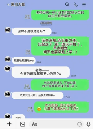 第31页图