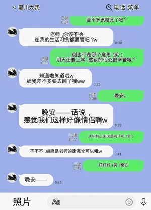 第33页图