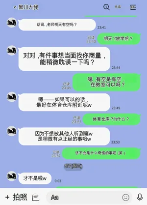 第36页图