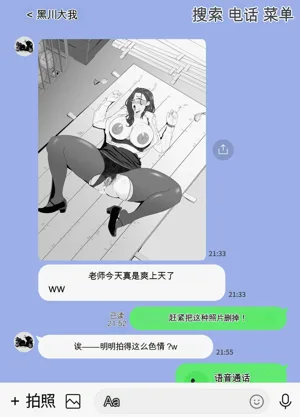 第37页图