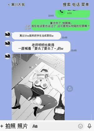 第39页图