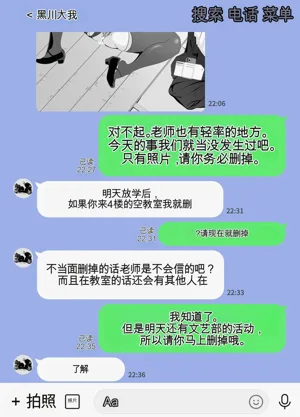 第41页图