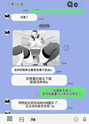第42页图