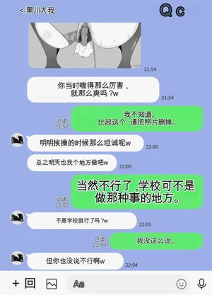 第46页图