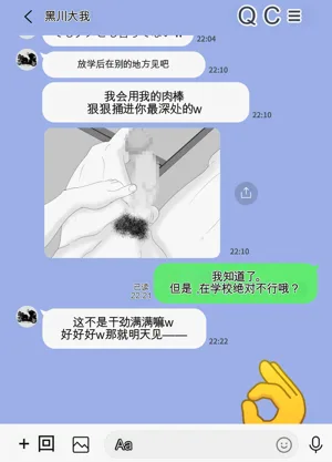 第47页图