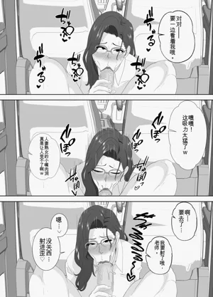 第54页图
