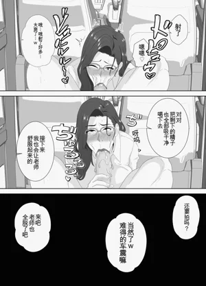第55页图