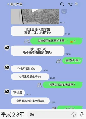 第61页图