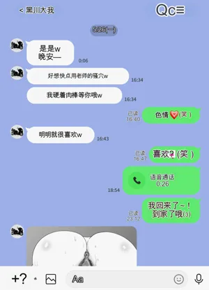 第62页图