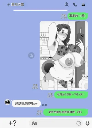 第66页图
