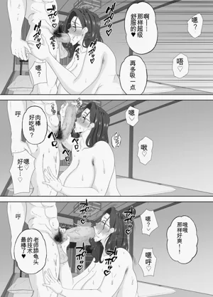 第72页图
