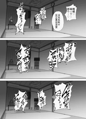 第78页图