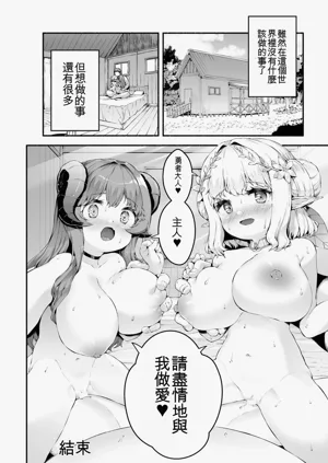 第108页图
