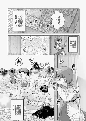 第118页图