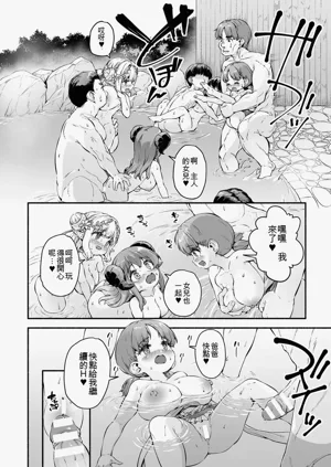 第122页图