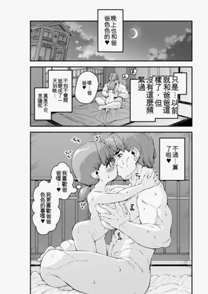 第126页图