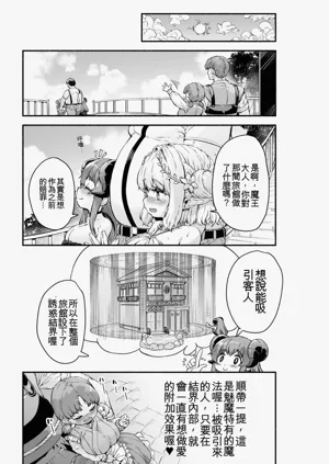 第135页图