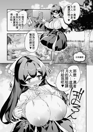 第137页图