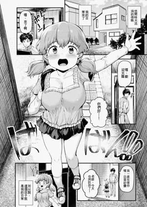 第145页图