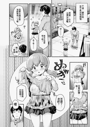 第148页图