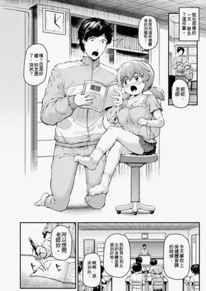 第150页图