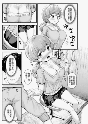 第151页图