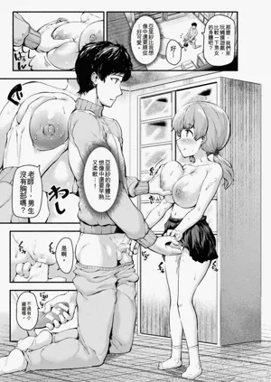 第153页图