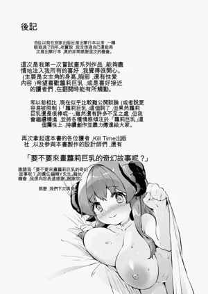 第169页图