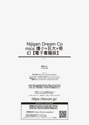 第170页图
