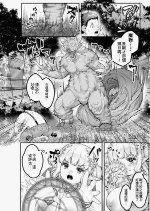 第28页图