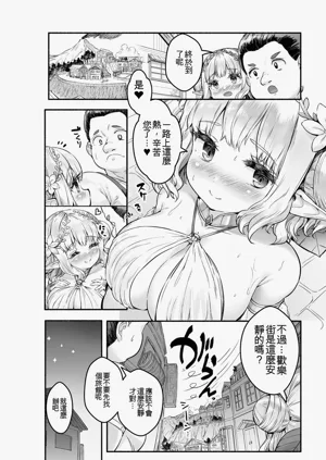 第34页图