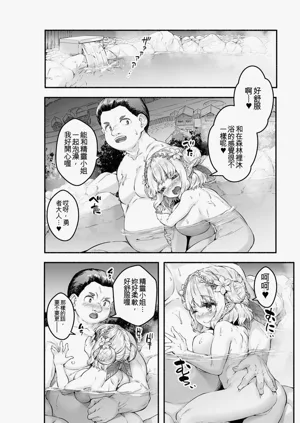 第36页图