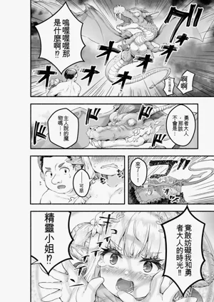 第42页图