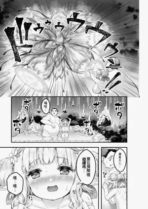 第43页图