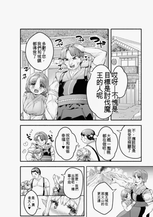 第54页图