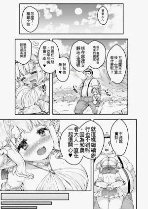 第55页图