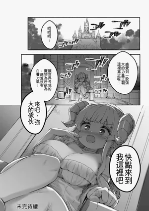 第56页图
