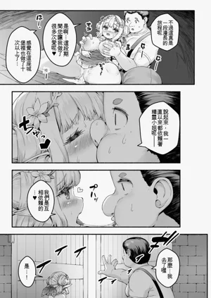 第59页图