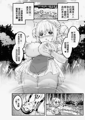 第6页图