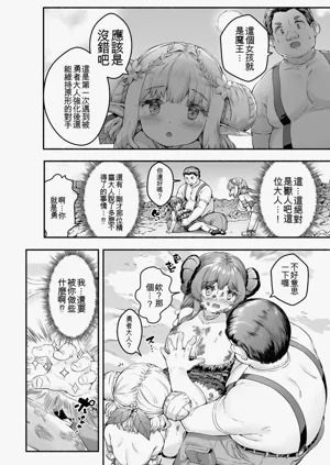 第62页图