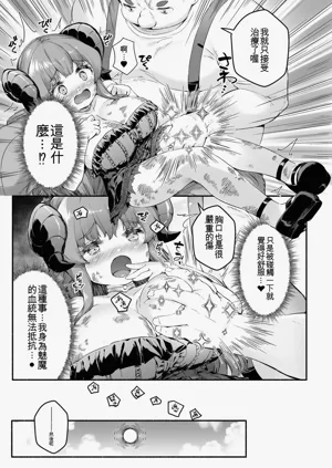 第63页图