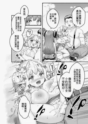 第64页图