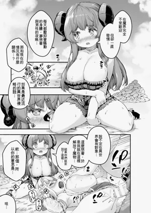 第65页图