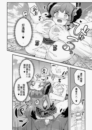 第76页图