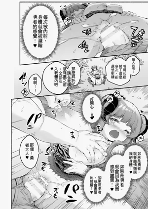 第78页图