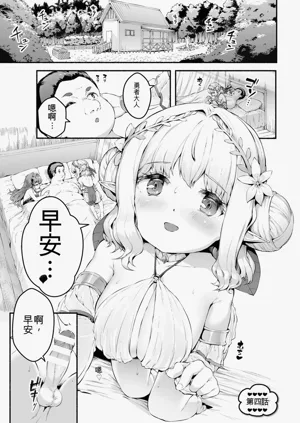 第83页图