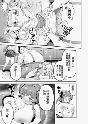第91页图