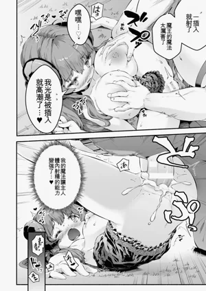 第96页图