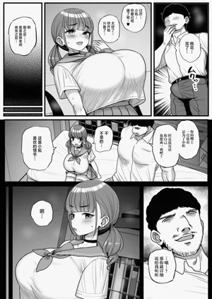 第20頁圖